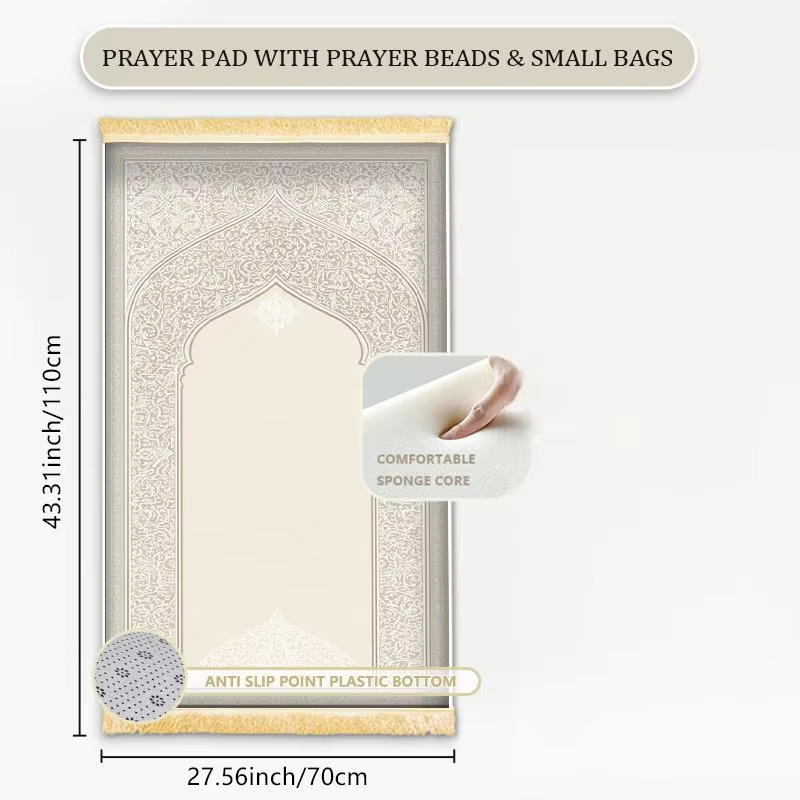 VIKAMA Muslim Prayer Mat, Soft - đánh giá và giá Maranta Prayer Plant